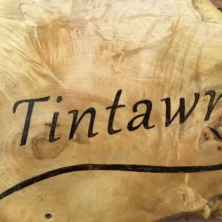 婷堂旅馆 * 桑迪福德